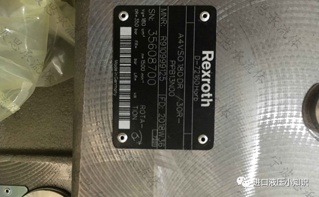 rexroth恒壓變量柱塞泵A4VSO125DR/22R-PPB13N00